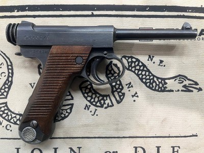 NAGOYA ARSENAL 14 8X22MM NAMBU