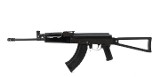 CENTURY ARMS VSKA 7.62X39MM