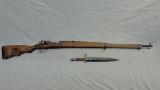 TURKISH FIREARMS CORPORATION asfa mauser 8MM MAUSER