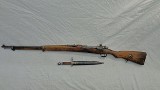TURKISH FIREARMS CORPORATION asfa mauser 8MM MAUSER - 2 of 3