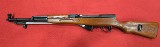 CHINA SOUTH INDUSTRIES SKS 7.62X39MM - 2 of 2