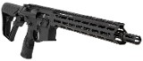 DANIEL DEFENSE DDM4 V7 SLW (NO MAGAZINE) 5.56X45MM NATO - 3 of 3