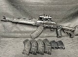 SAIGA 7.62X39 7.62MM X 39 RUSSIAN