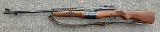 JOHNSON AUTOMATICS M1941 .30-06 SPRG - 2 of 3