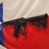 ATI ALPHA MAXX 5.56X45MM NATO - 3 of 3