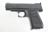 JIMENEZ ARMS INC. JA NINE 9MM LUGER (9x19 PARA)
