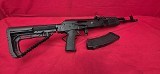 MOLOT ARMS Vepr 5.45X39MM - 2 of 3