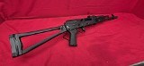 ARSENAL Saiga 5.45X39MM