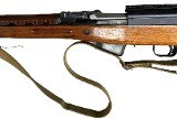 NORINCO SKS Type 56 7.62X39MM - 3 of 3