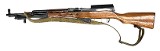NORINCO SKS Type 56 7.62X39MM