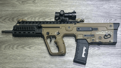 IWI TAVOR X95 5.56X45MM NATO