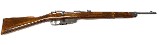 CHIAPPA FIREARMS CARCANO M91 7.35X51MM CARCANO - 2 of 3