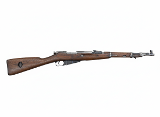 MOSIN-NAGANT M44 7.62X54MMR - 2 of 2