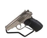 IZHEVSK IJ-70-17AS .380 ACP