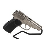 IZHEVSK IJ-70-17AS .380 ACP - 2 of 3