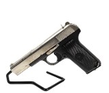 ZASTAVA ARMS M57 7.62X25MM TOKAREV