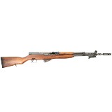GOVERNMENT OF YUGOSLAVIA SKS 59/66 - 2 of 2