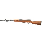 GOVERNMENT OF YUGOSLAVIA SKS 59/66
