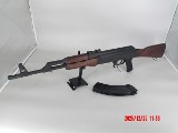 CENTURY ARMS VSKA 7.62MM X 39 RUSSIAN