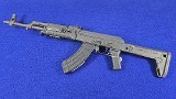 ROMARM WASR-10 7.62MM X 39 RUSSIAN - 3 of 3