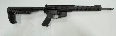 DIAMONDBACK DB-15 5.56X45MM NATO