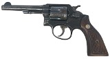 SMITH & WESSON CTG 5589 .38 SPL - 1 of 3