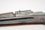 SPRINGFIELD ARMORY 1903 .30-06 SPRG - 2 of 3
