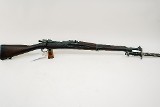 SPRINGFIELD ARMORY 1903 .30-06 SPRG - 3 of 3