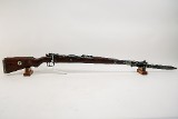 MAUSER K98 8MM MAUSER - 1 of 3