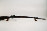 MAUSER K98 8MM MAUSER - 1 of 3