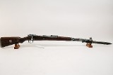 MAUSER K98 8MM MAUSER - 1 of 3