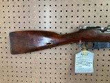TULA MOSIN 91-30 7.62X54MMR - 2 of 3