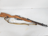MOSIN-NAGANT Russian M44 1944 Build, Matching Serials, Bayonet 7.62X54MMR