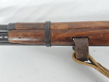 MOSIN-NAGANT Russian M44 1944 Build, Matching Serials, Bayonet 7.62X54MMR - 3 of 3