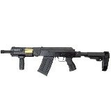 KALASHNIKOV USA KS-12 12 GA - 1 of 3