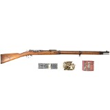 MAUSER 71/84 11X60MM MAUSER - 3 of 3