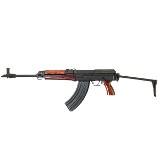 CENTURY ARMS VZ 2008 SPORTER 7.62X39MM - 1 of 3