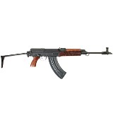 CENTURY ARMS VZ 2008 SPORTER 7.62X39MM - 2 of 3