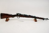 JAPANESE MILITARY TYPE 38 6.5X50MM ARISAKA