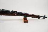 JAPANESE MILITARY TYPE 38 6.5X50MM ARISAKA - 3 of 3