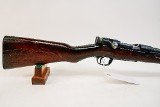 JAPANESE MILITARY TYPE 38 6.5X50MM ARISAKA - 2 of 3