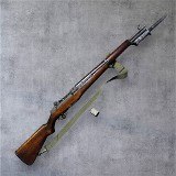SPRINGFIELD ARMORY M1 Garand WW2 1945 .30-06 SPRG - 2 of 3