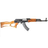 NORINCO MAK 90 7.62X39MM - 2 of 3