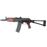 SOVIET ARMS KRINK 5.56X45MM NATO - 1 of 2