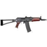 SOVIET ARMS KRINK 5.56X45MM NATO - 2 of 2