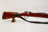 YUGO M48 8MM MAUSER - 2 of 3