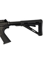 PALMETTO STATE ARMORY 63-10 .308 WIN - 2 of 3