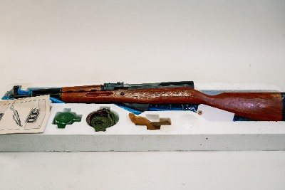 NORINCO SKS 7.62X39MM