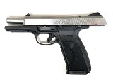 RUGER SR45 STAINLESS 45 ACP (45 Auto) - 3 of 3