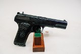 IZHEVSK TT-33 TOKAREV 7.62X25MM TOKAREV - 1 of 2